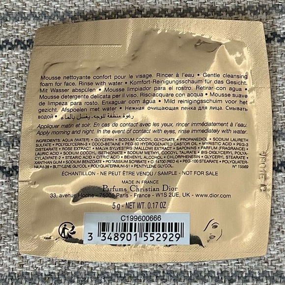 DIOR Prestige La Mousse Micellaire Cleansing Foam Face Wash .17oz Packets - Picture 4 of 5